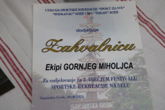 IMG_2065_1024x683