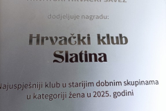 1765711218377_574x768