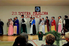 viber_slika_2026-07-15_10-58-30-703_1024x460