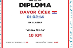 lXL0wFVjAxyTVjyweYFv7zdg65_-zg3Ufr_Is-Rjtyw-1445x2048_542x768