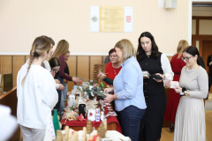 599945419_1306338998189218_7099859909154236667_n_1024x683