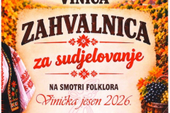 Zahvalnica-Vinica-2026_543x768