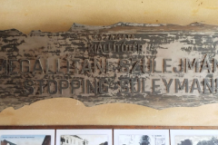 viber_slika_2025-09-07_11-46-47-965_1024x768